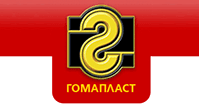 GOMAPLAST