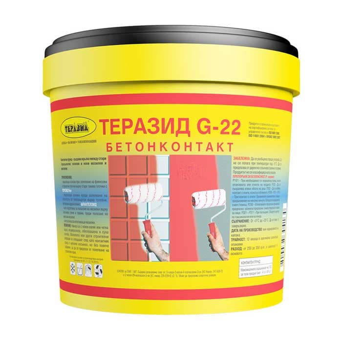 Контактен грунд Теразид G-22  / 25кг