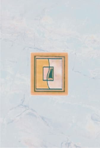 Плочки за стенна декорация 200x300 Сара охра 