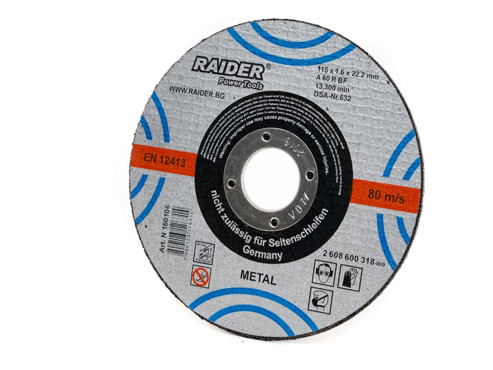 Диск за метал Raider 115х1.6х22.2мм