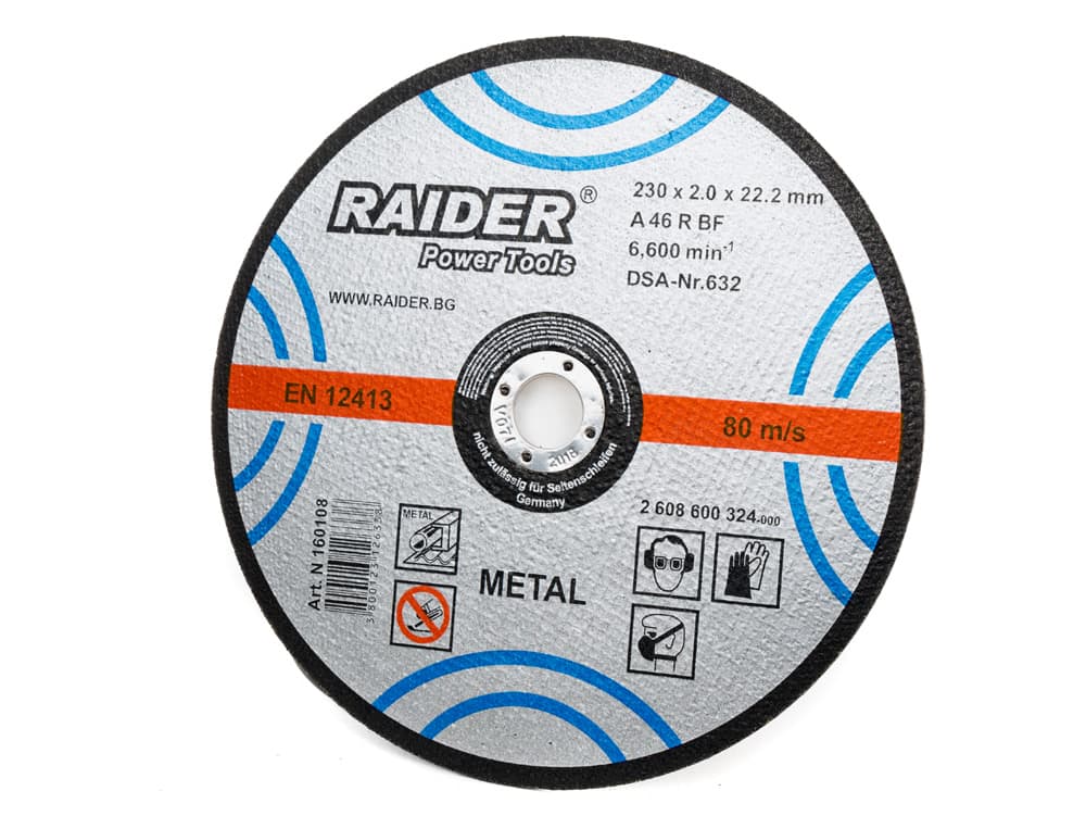 Диск за метал Raider 230х2.0х22.2мм