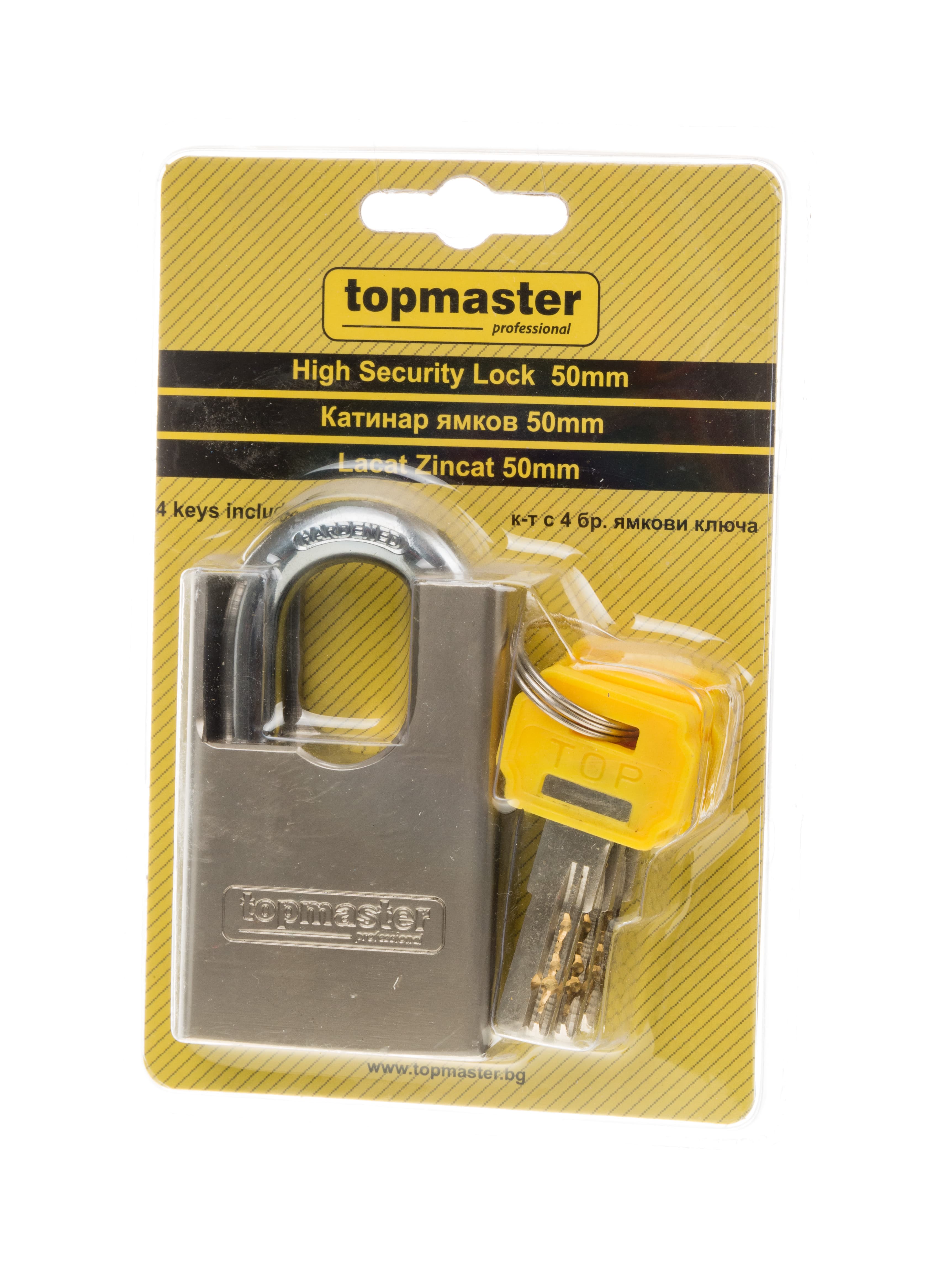Ямков катинар Topmaster 50mm 
