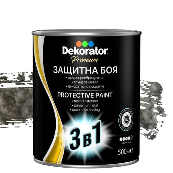Защитна боя 3 в 1 Декоратор сива 0,5л