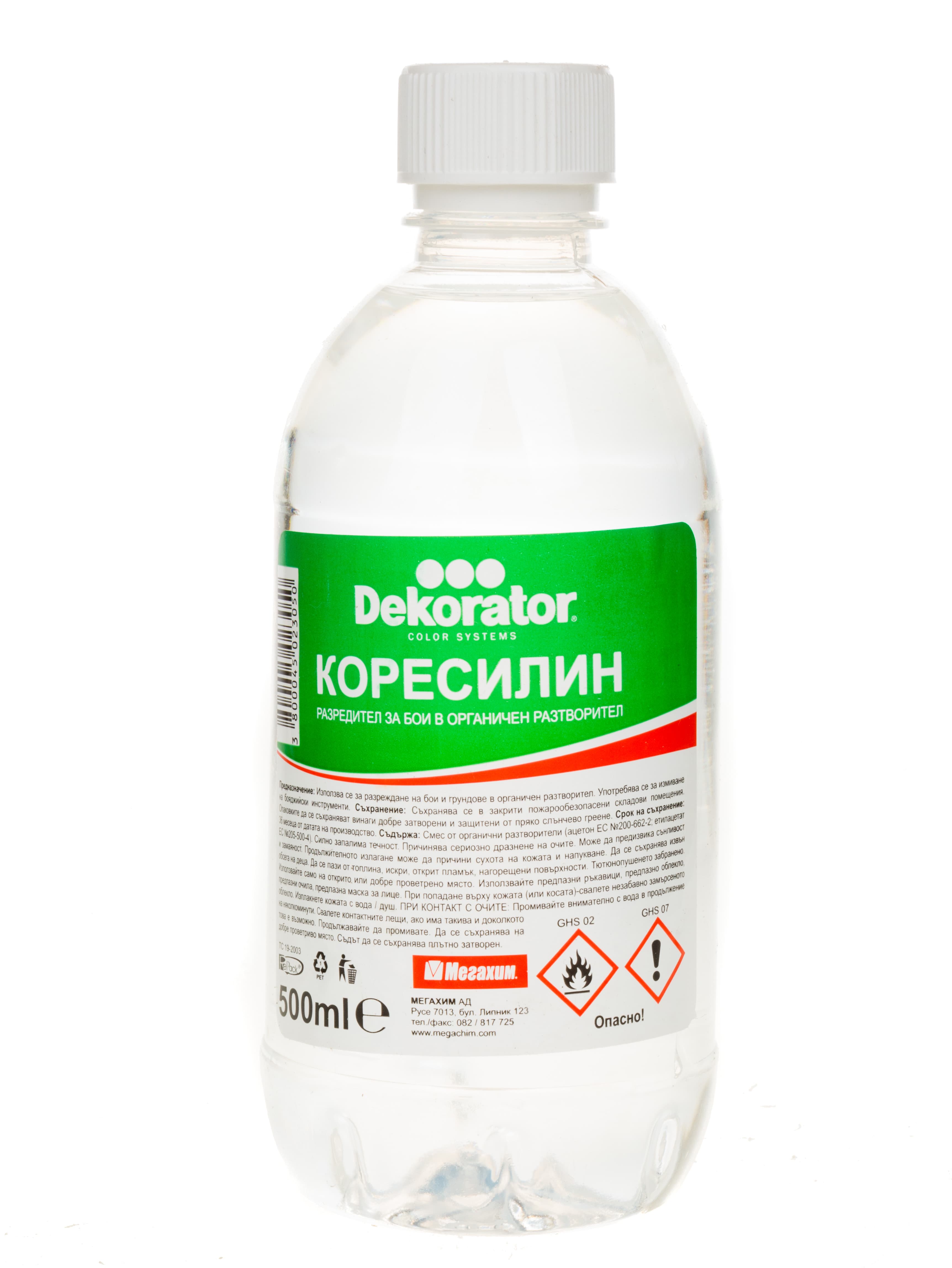 Разредител Декоратор Коресилин 500мл