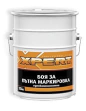Боя за пътна маркировка Експерт бяла 25кг