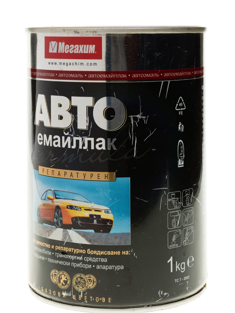 Автоемайллак 222 жълт 1кг 