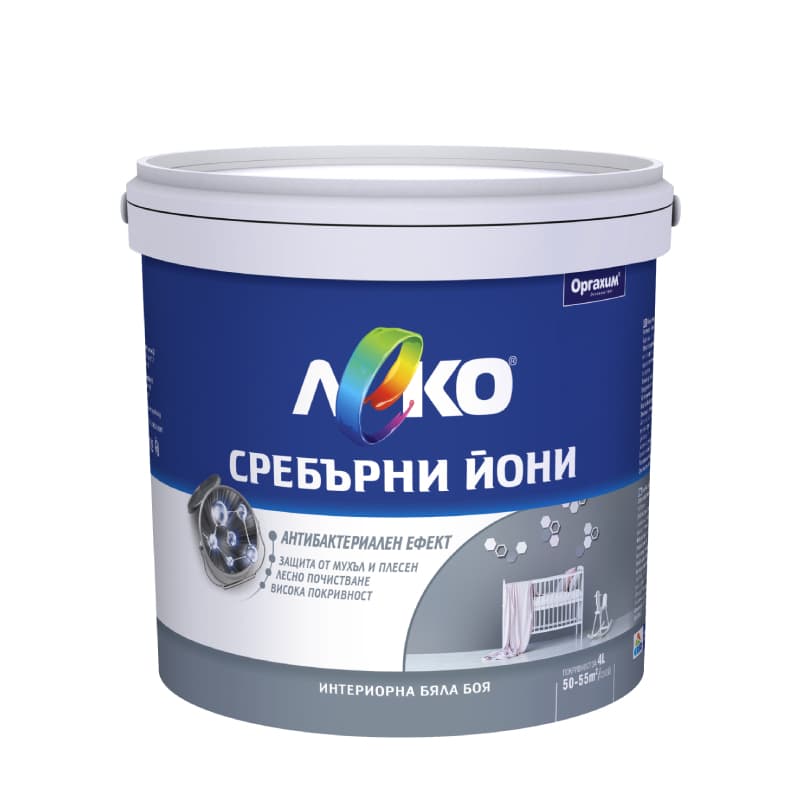 Латекс Леко със сребърни йони 2,5л бял