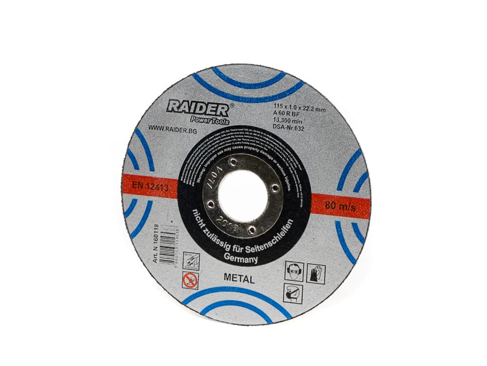 Диск за метал Raider 115х1.0х22.2мм