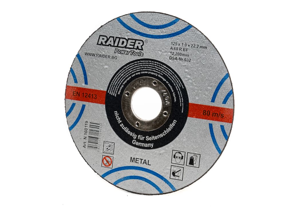 Диск за метал Raider 125х1.0х22.2 мм