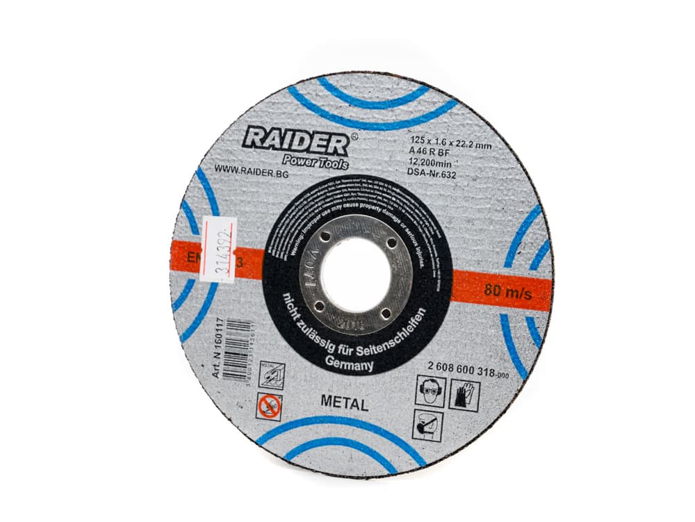Диск за метал Raider 125х1.6х22.2мм