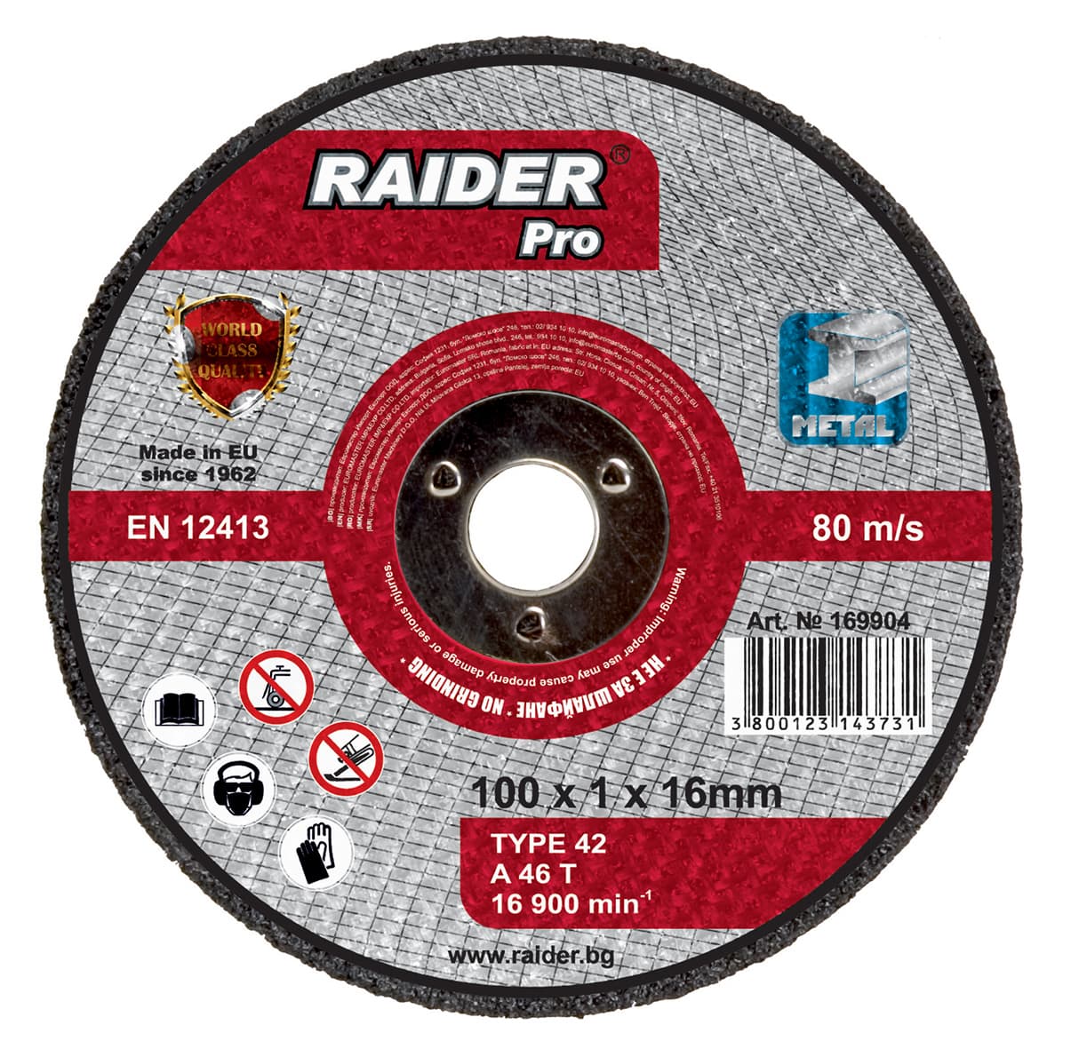 Диск за метал за пневматичен ъглошлайф Raider ø100x1x16мм