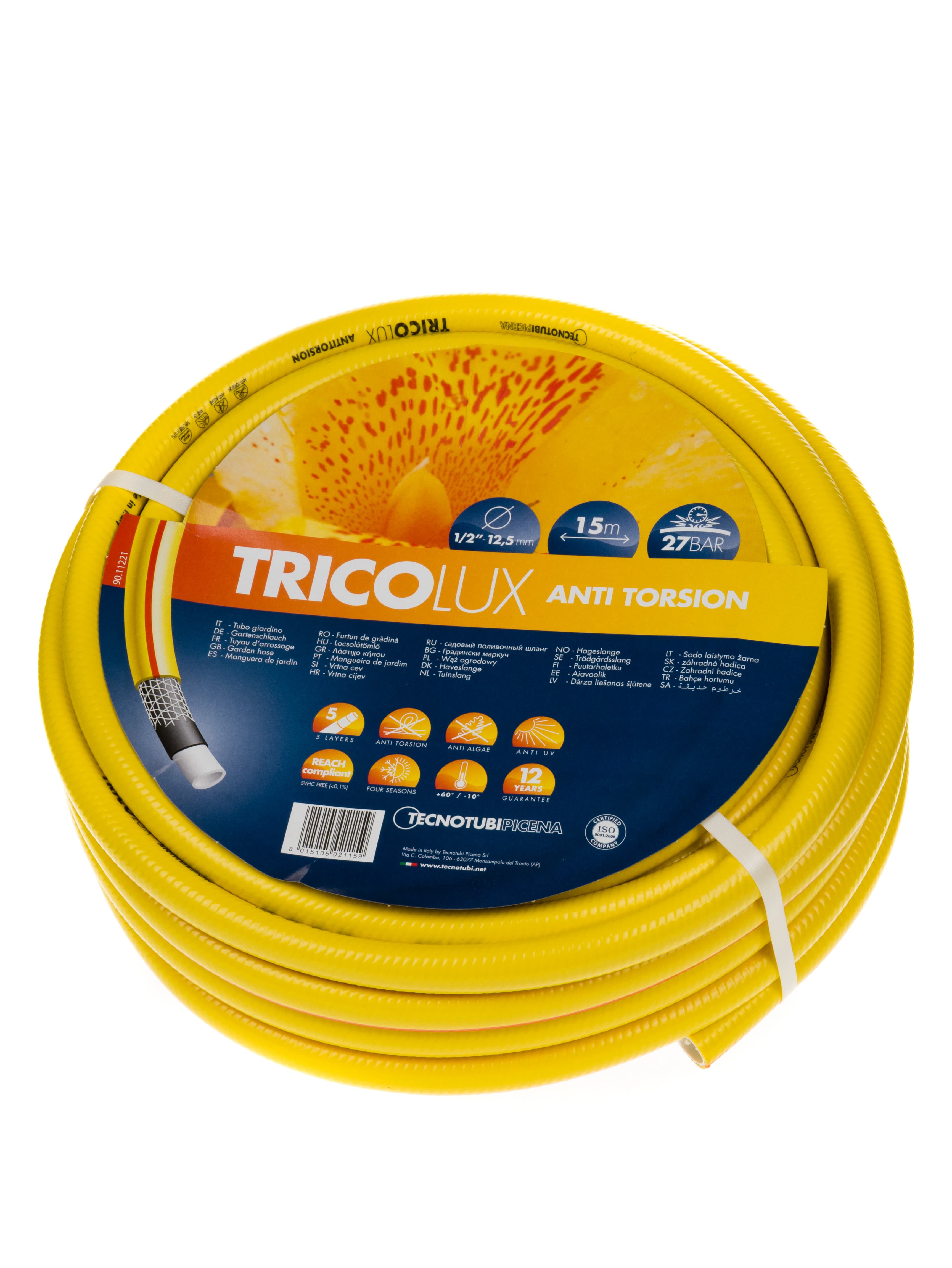 Петслоен градински маркуч Tecnotubi Picena Trico Lux 1/2'' 15 м