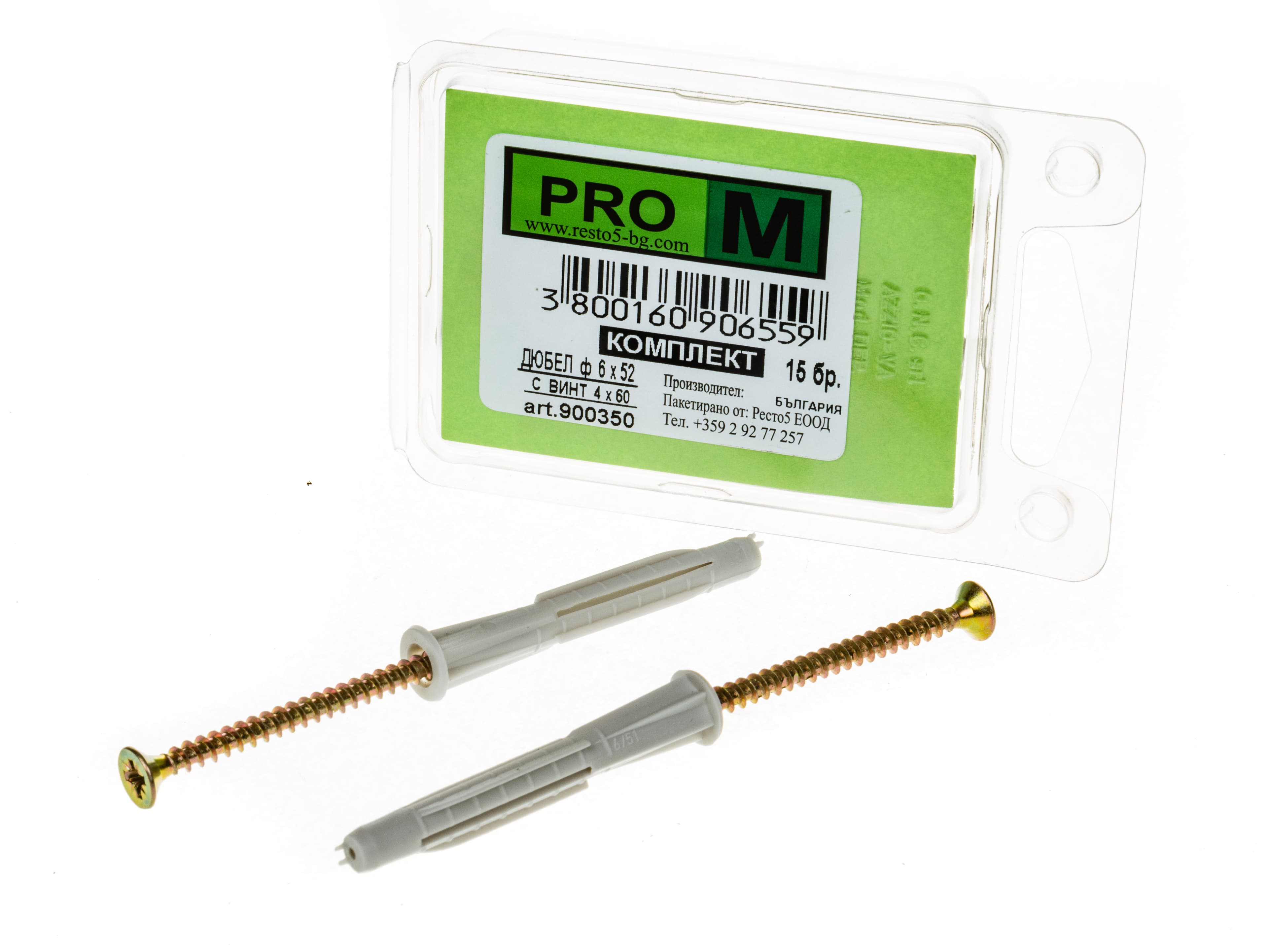 Комплект дюбел 6х52 с винт 4.0х60 Pro M / 15 броя