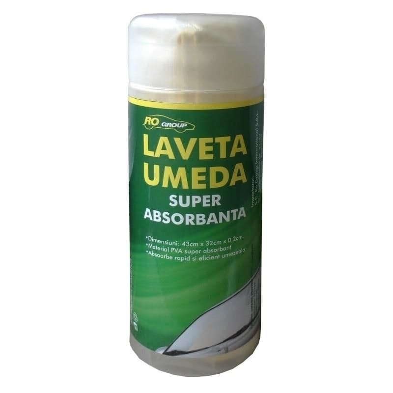 Кърпа за почистване в кутия