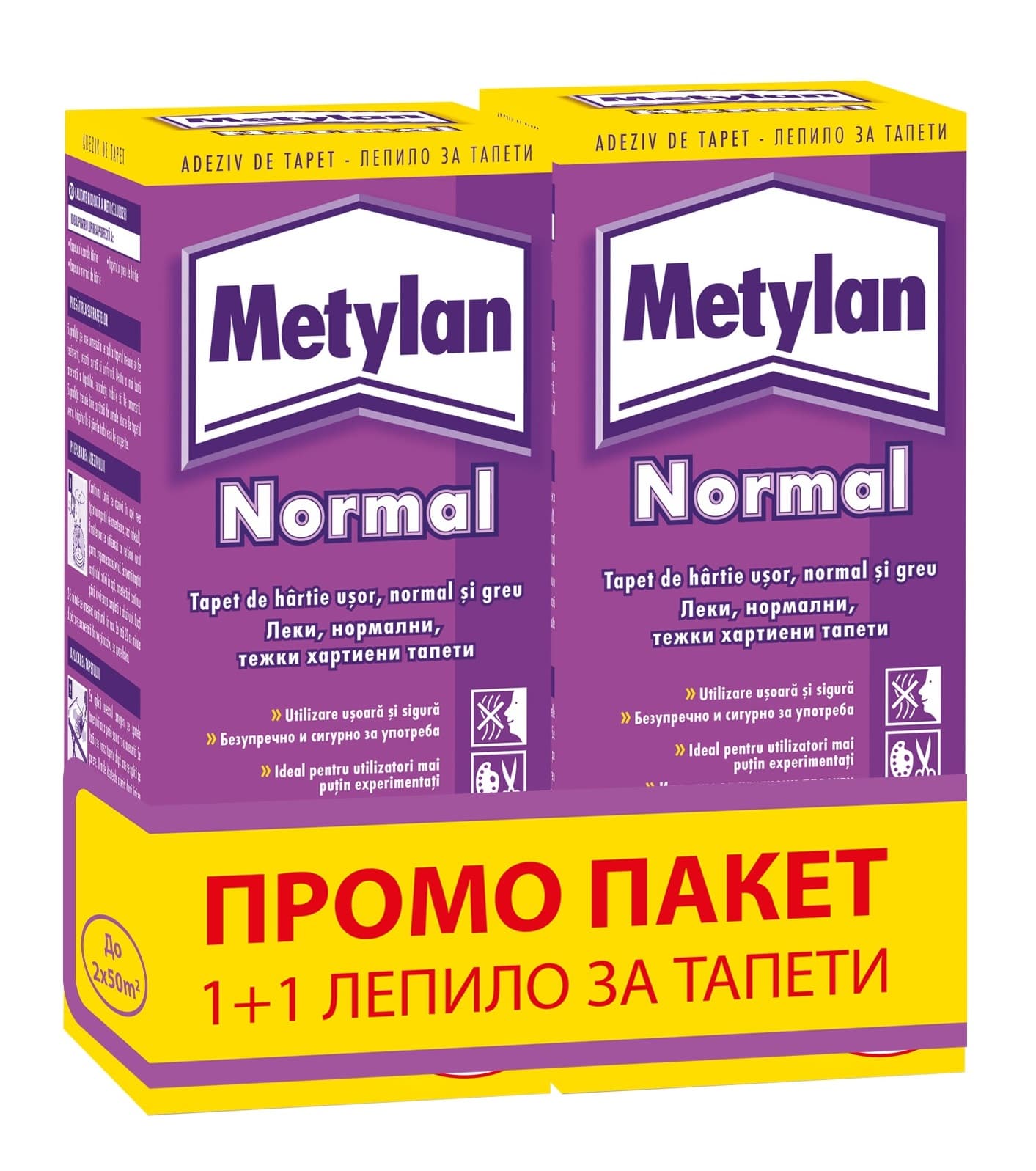 Лепило за тапети Metylan Normal 2 x 125г 