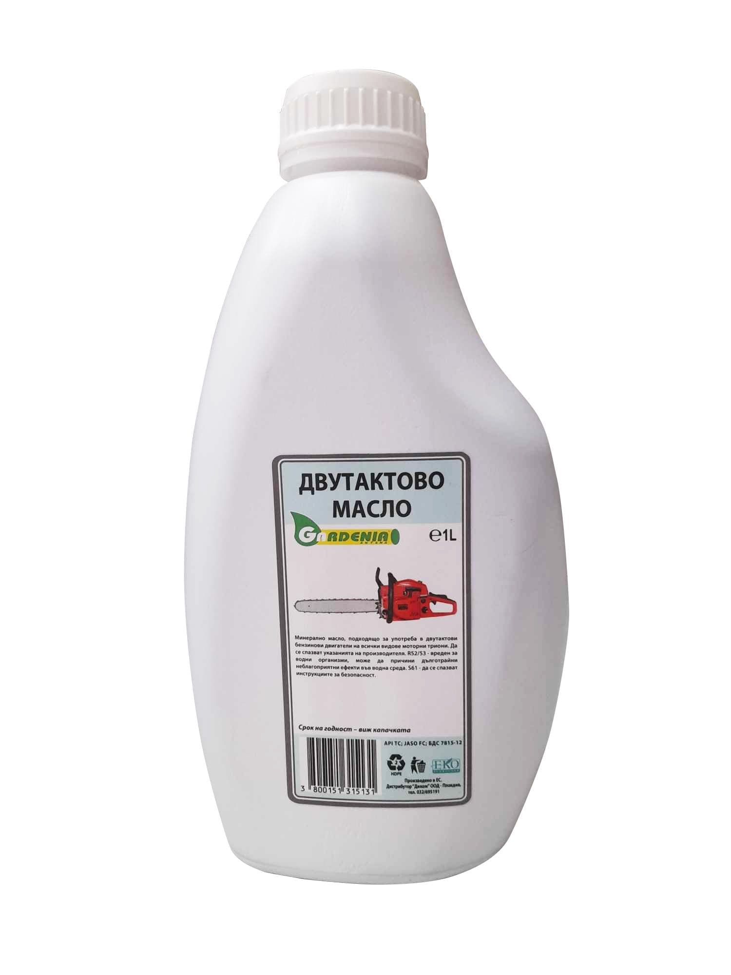 Двутактово масло Gardenia 1л