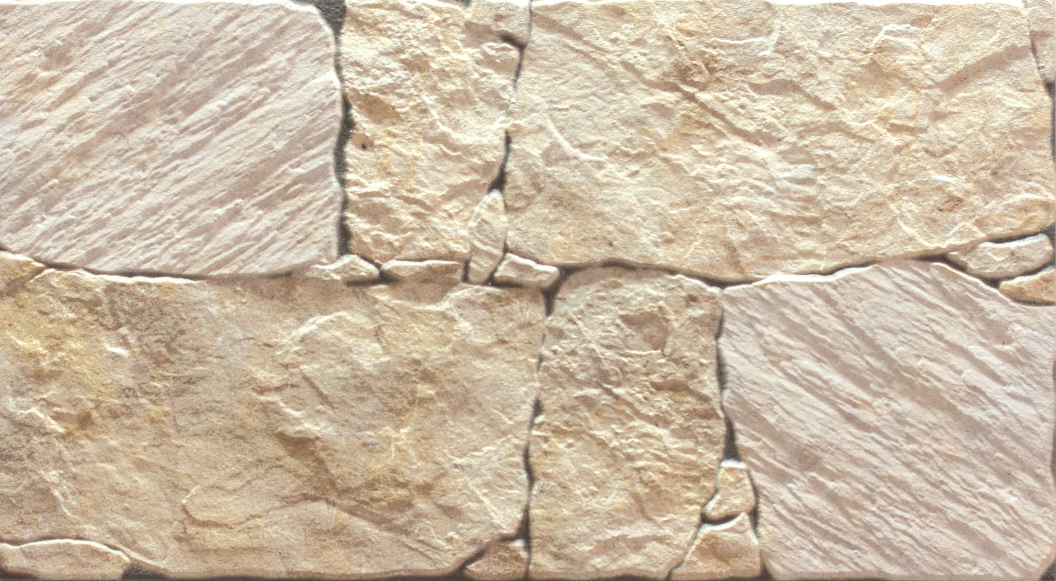 Гранитогрес  263 x 475 Carpatos Beige