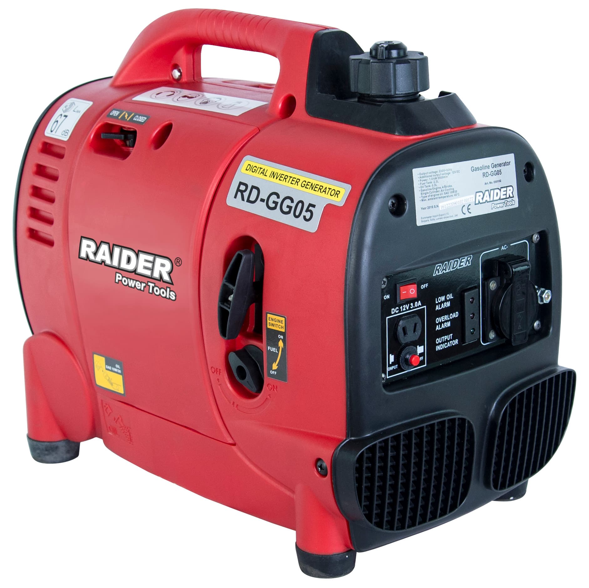 Бензинов инверторен генератор за ток Raider RD-GG05 / 1000W