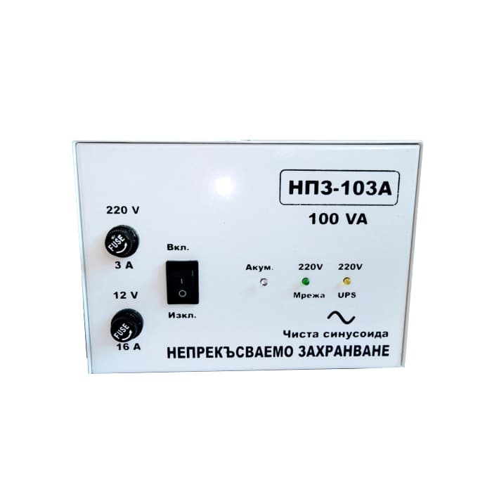 Авариен електрически източник НПЗ-100W подов монтаж  
