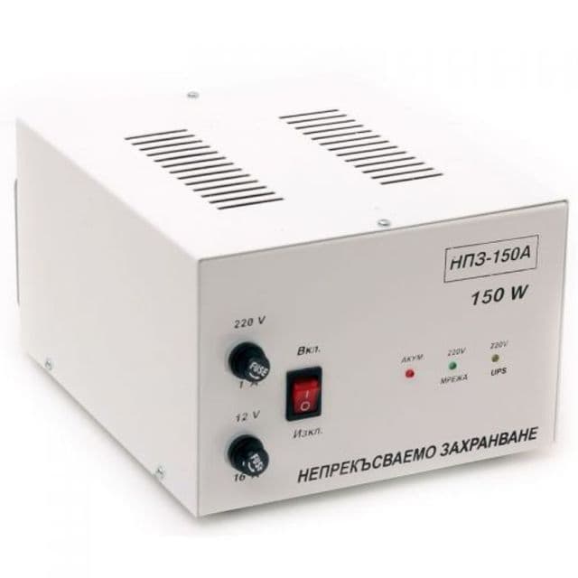 Авариен електрически източник НПЗ-150W подов монтаж 