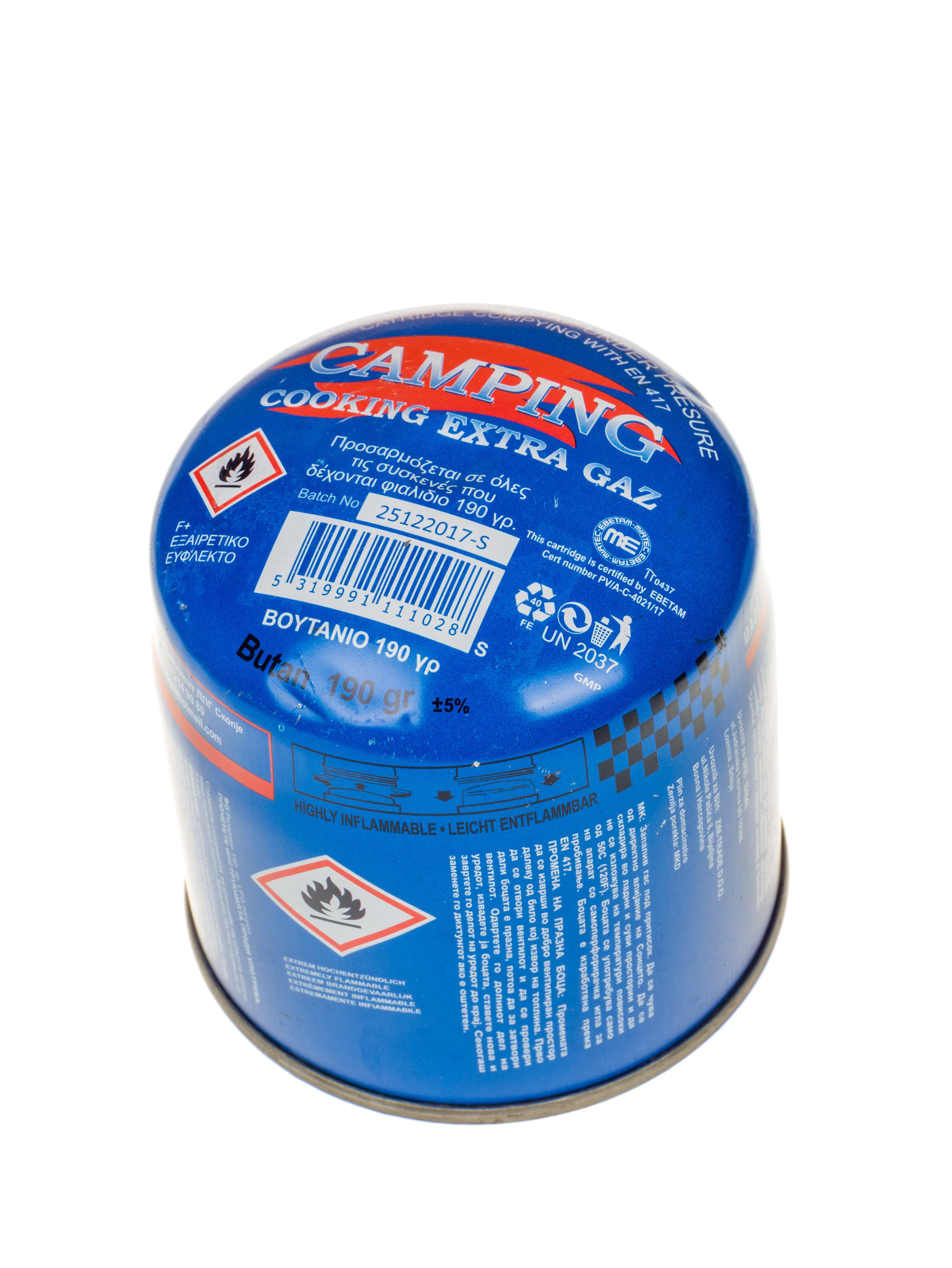 Газ бутилка бомбичка 190 гр.