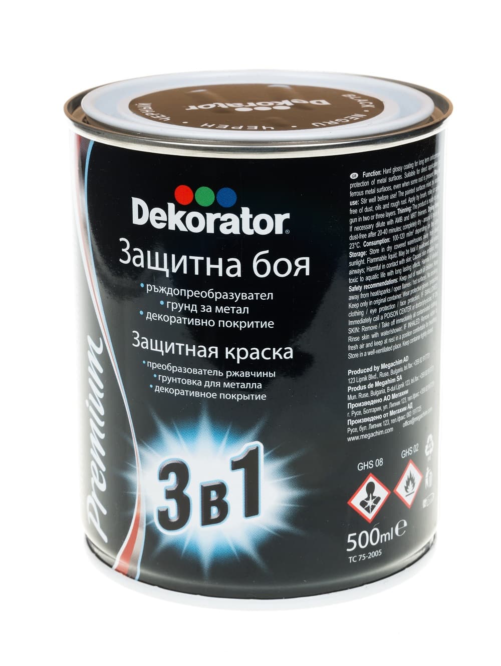 Алкидна боя 3 в 1 Декоратор златен хамър 0.5л