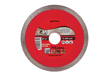 Диамантен диск Raider RD-CS25 WET 110x20мм