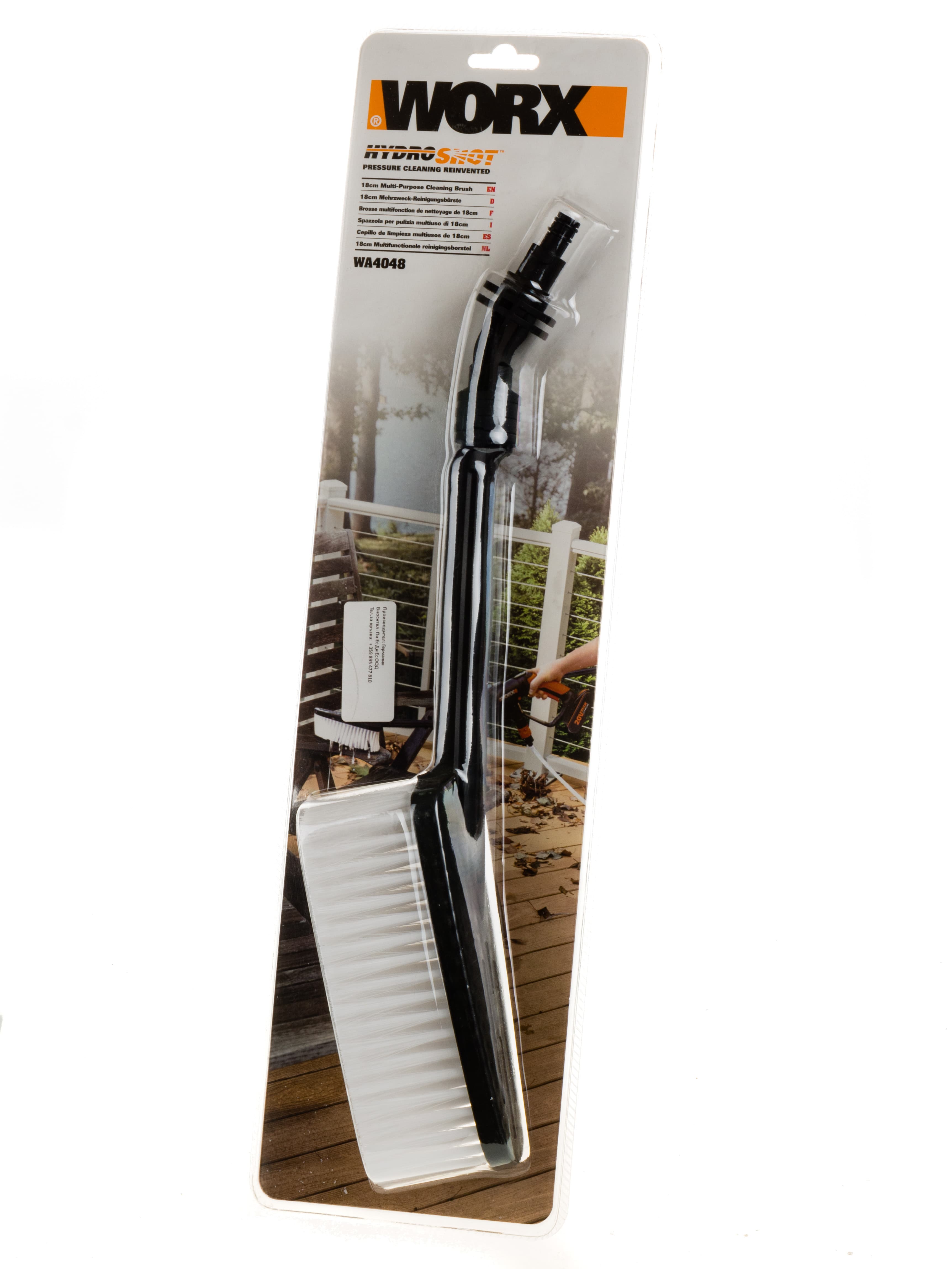 Четка за водоструйка Worx WA4048