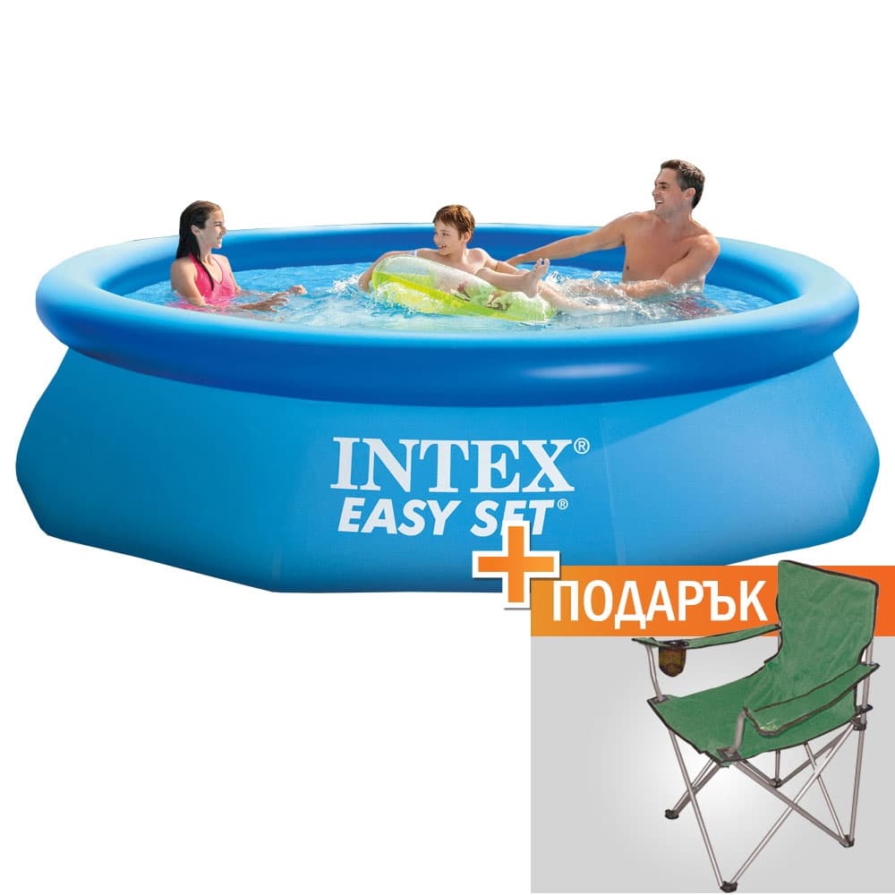 Басейн с надуваем ринг Intex 244 х 76 см. + подарък къмпинг стол