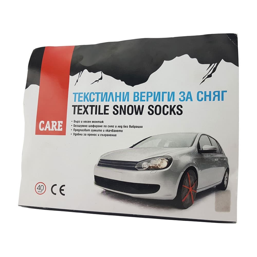 Текстилни вериги за сняг 74 Care