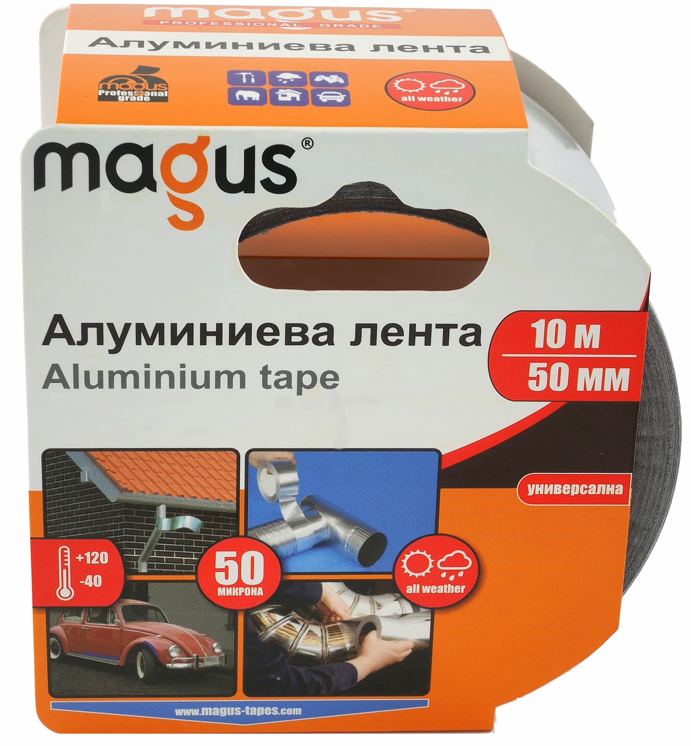Алуминиева лента Magus 10м/50мм