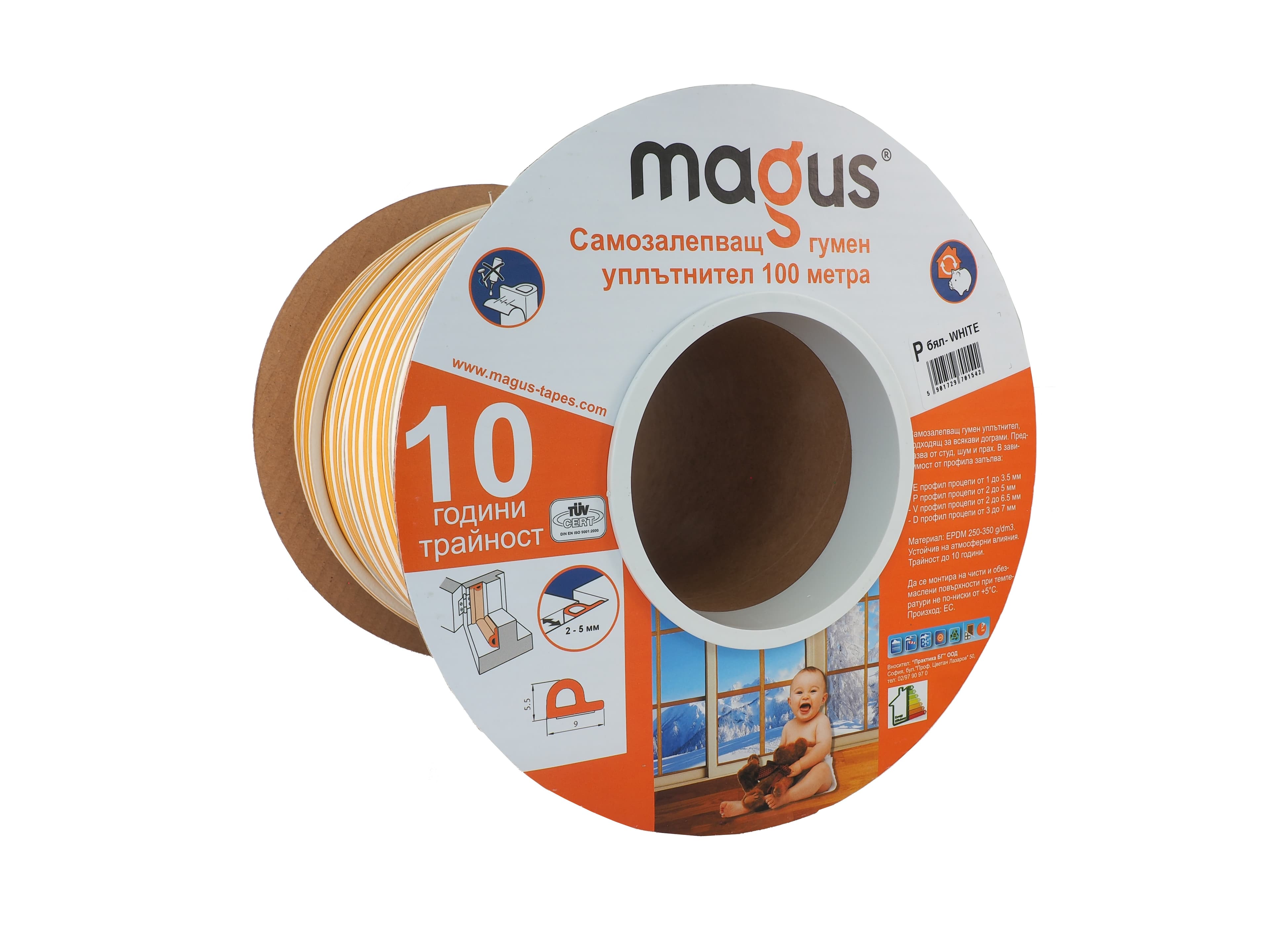 Самозалепващ гумен уплътнител Magus 100м P-профил бял