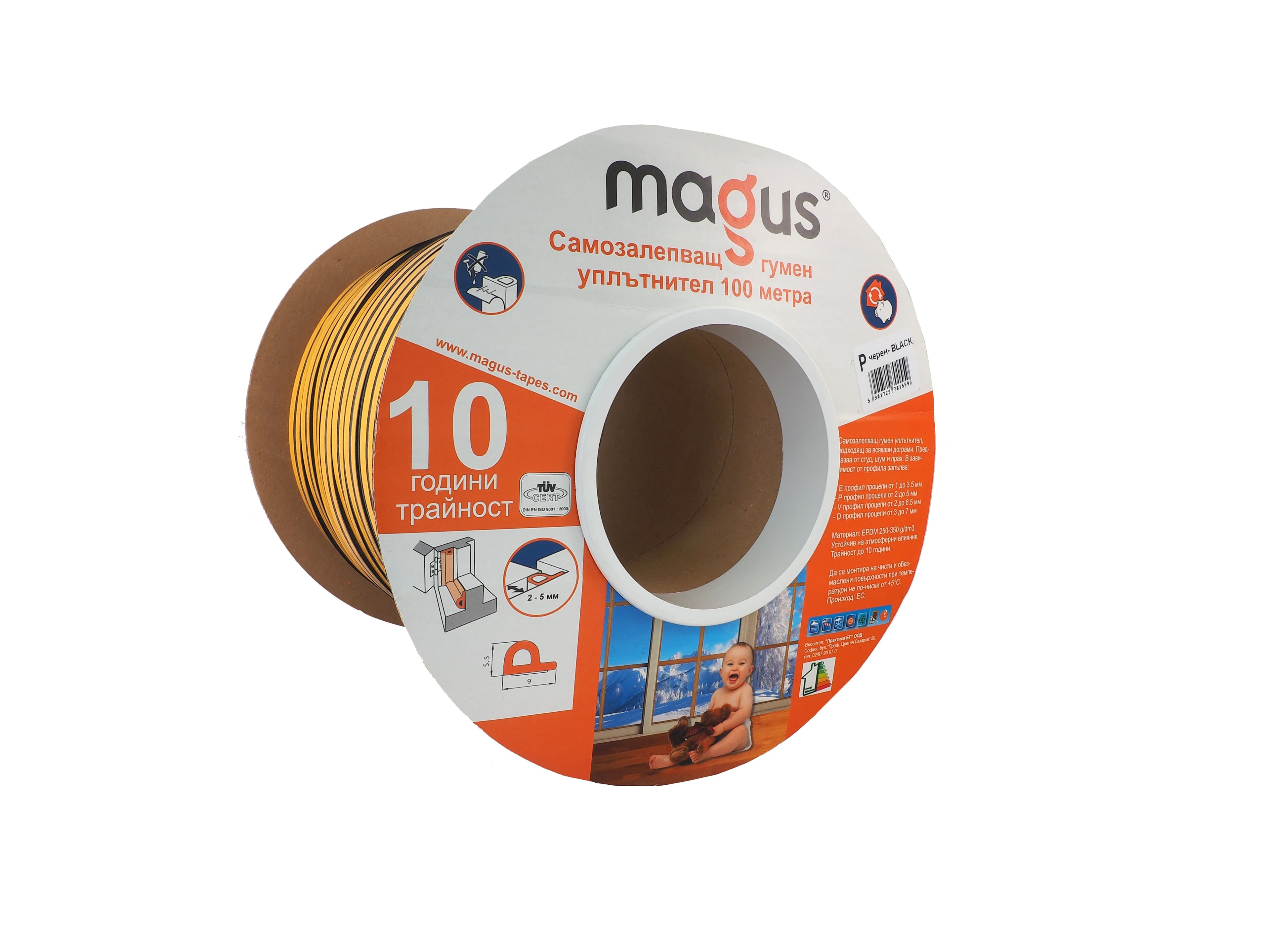 Гумен уплътнител Magus руло 100 м / P профил / черен