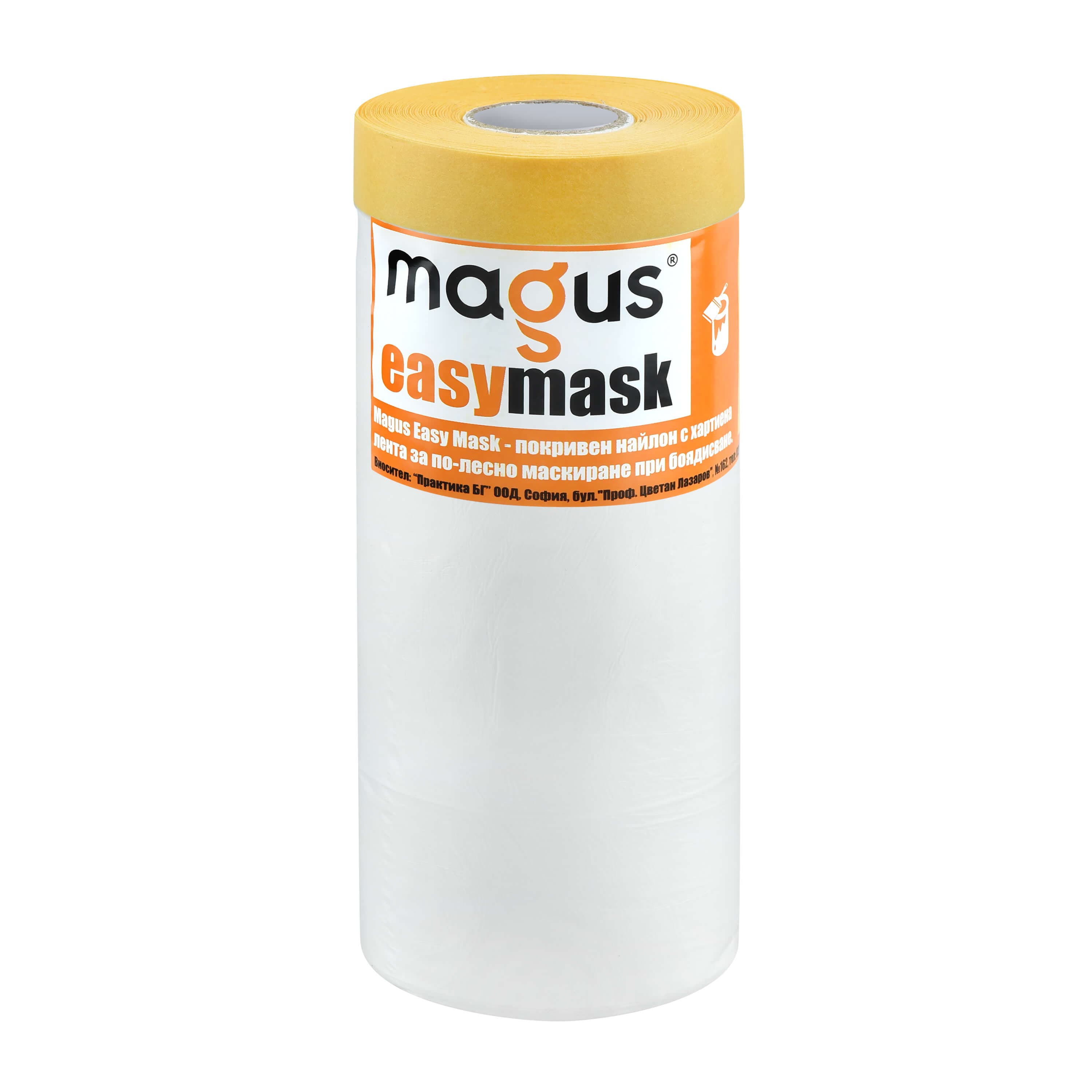 Предпазно фолио с хартиена лента Magus EasyMask 15м х 180см