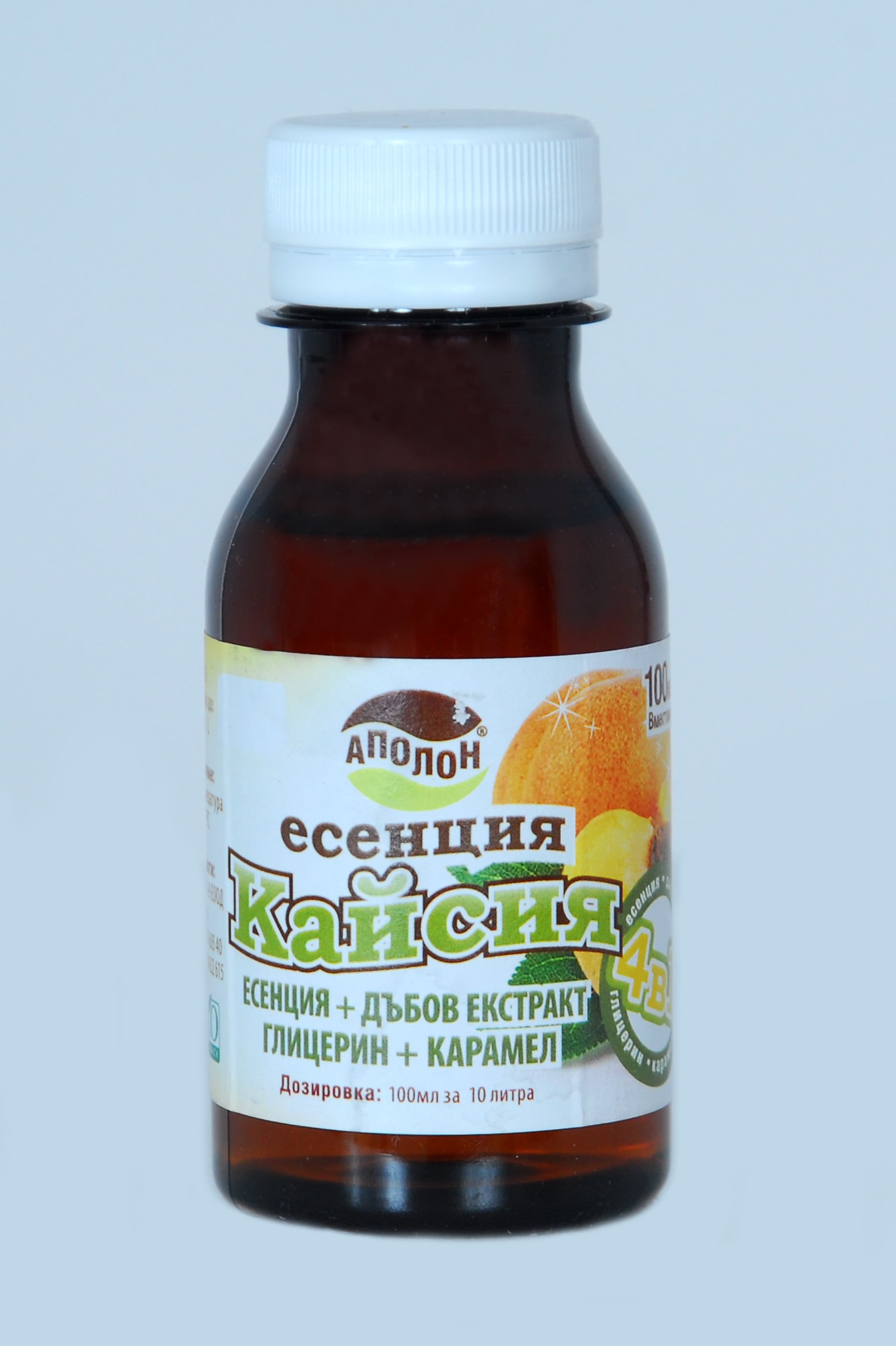 Есенция Кайсия 100мл