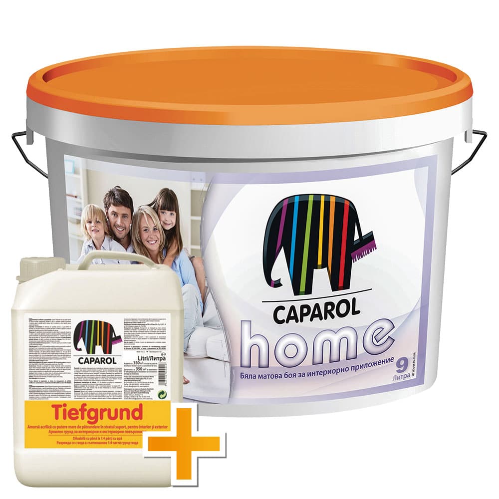 Интериорен латекс Caparol Home 9л + Подарък Грунд Caparol 2,5л 