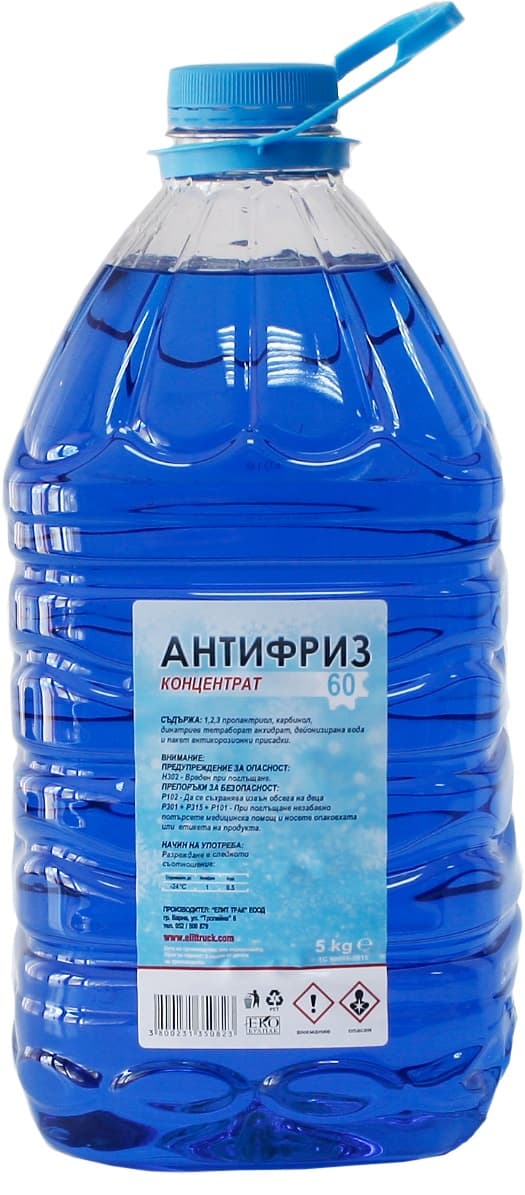 Антифриз концентрат 60 син 5кг