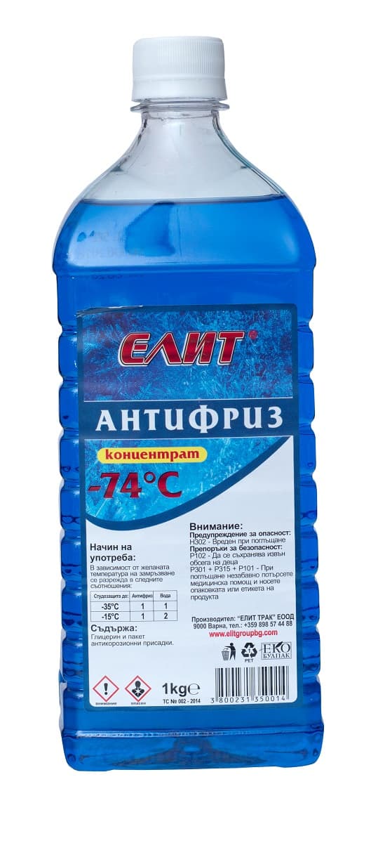 Антифриз концентрат Елит -74°C 1кг