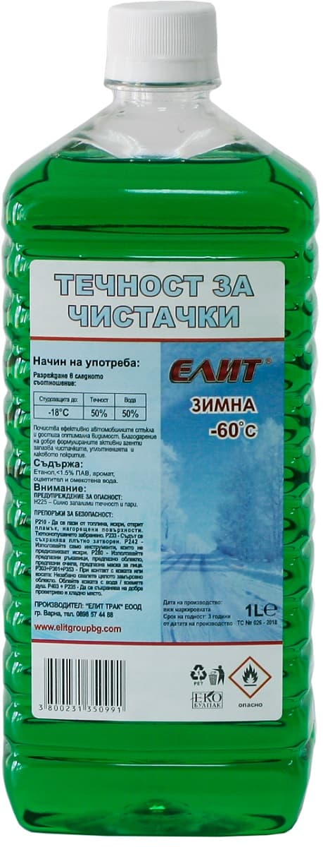 Течност за чистачки зимна концентрат - 60 C / 1л
