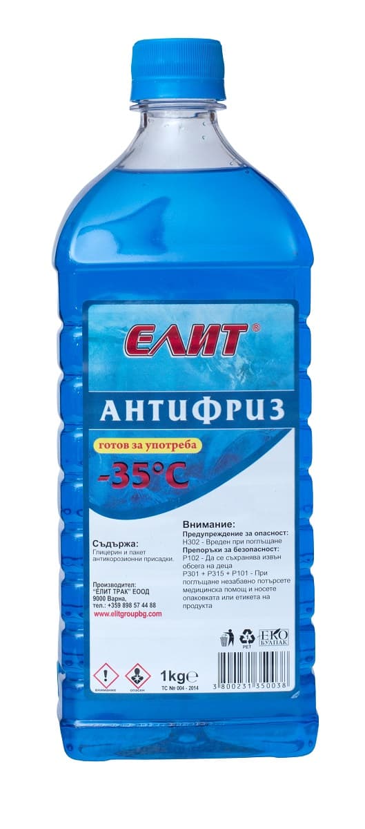 Антифриз Elit син готов за употреба -35°С 1 кг