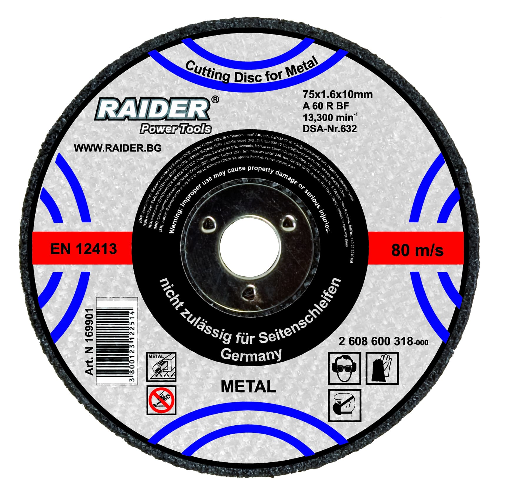 Диск за метал Raider 115х1.2х22.2мм