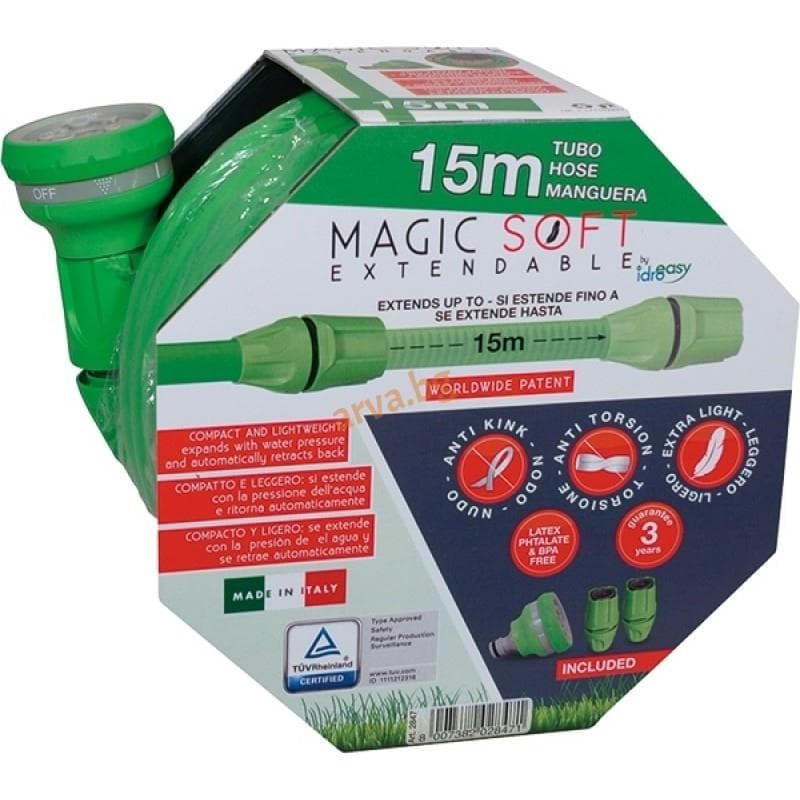 Разтегателен маркуч Magic Soft Smart KIT 5/8'' / 15m