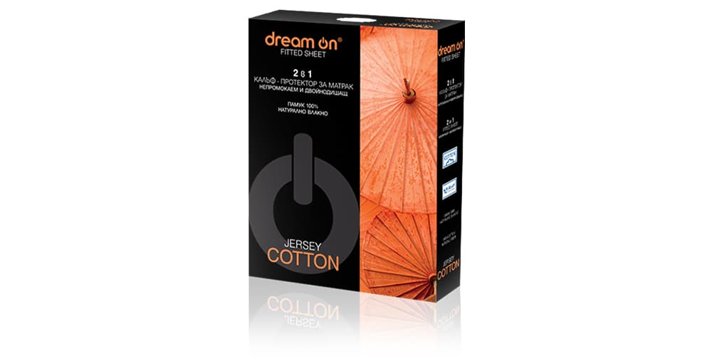 Непромокаем протектор за матрак Dream on Jersey cotton 160х200см