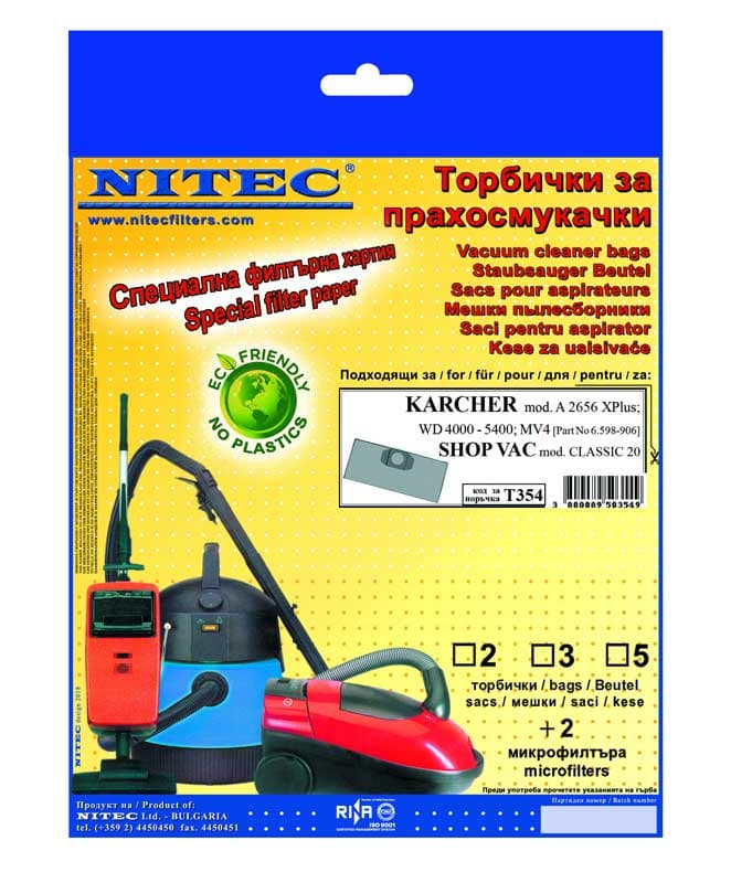 Хартиени торбички за прахосмукачки Nitec T354