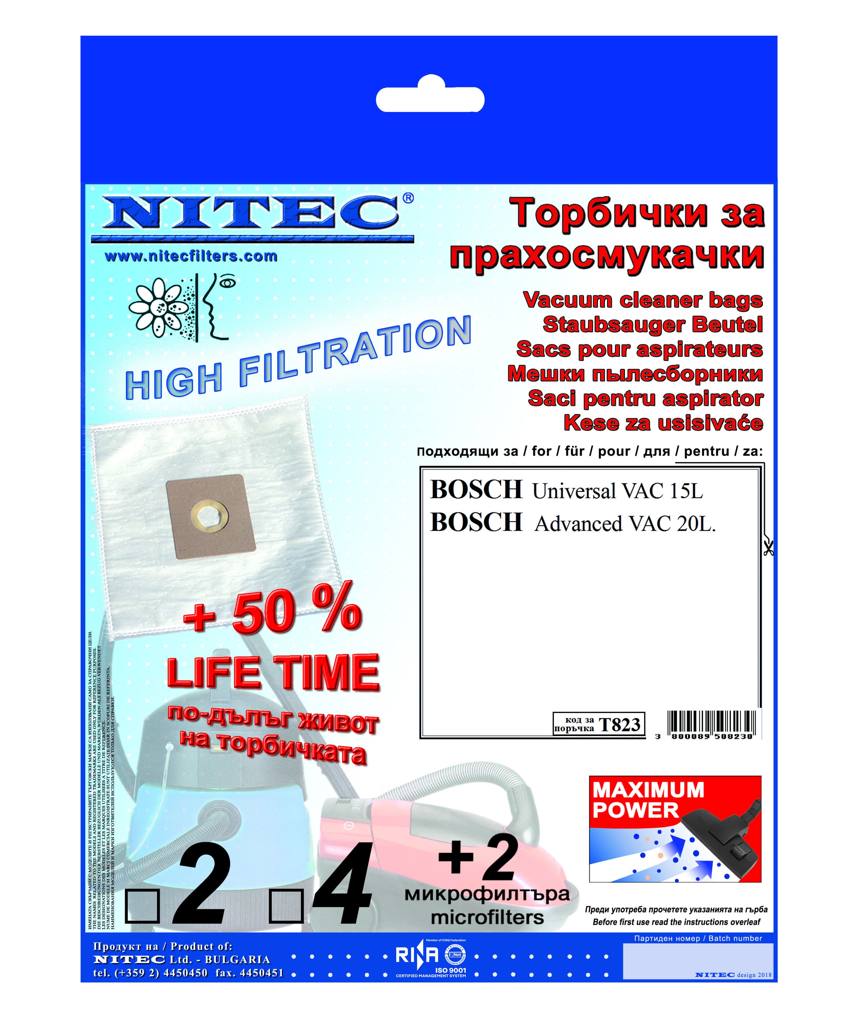 Синтетични торбички за прахосмукачки Nitec T823