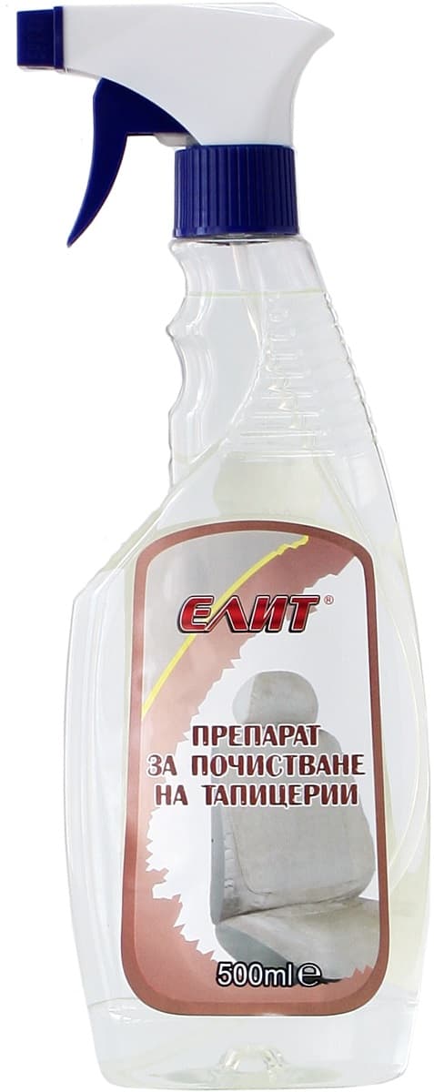 Препарат за почистване на тапицерии Елит 0.5л