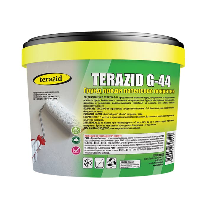 Контактен грунд Теразид G44 5kg