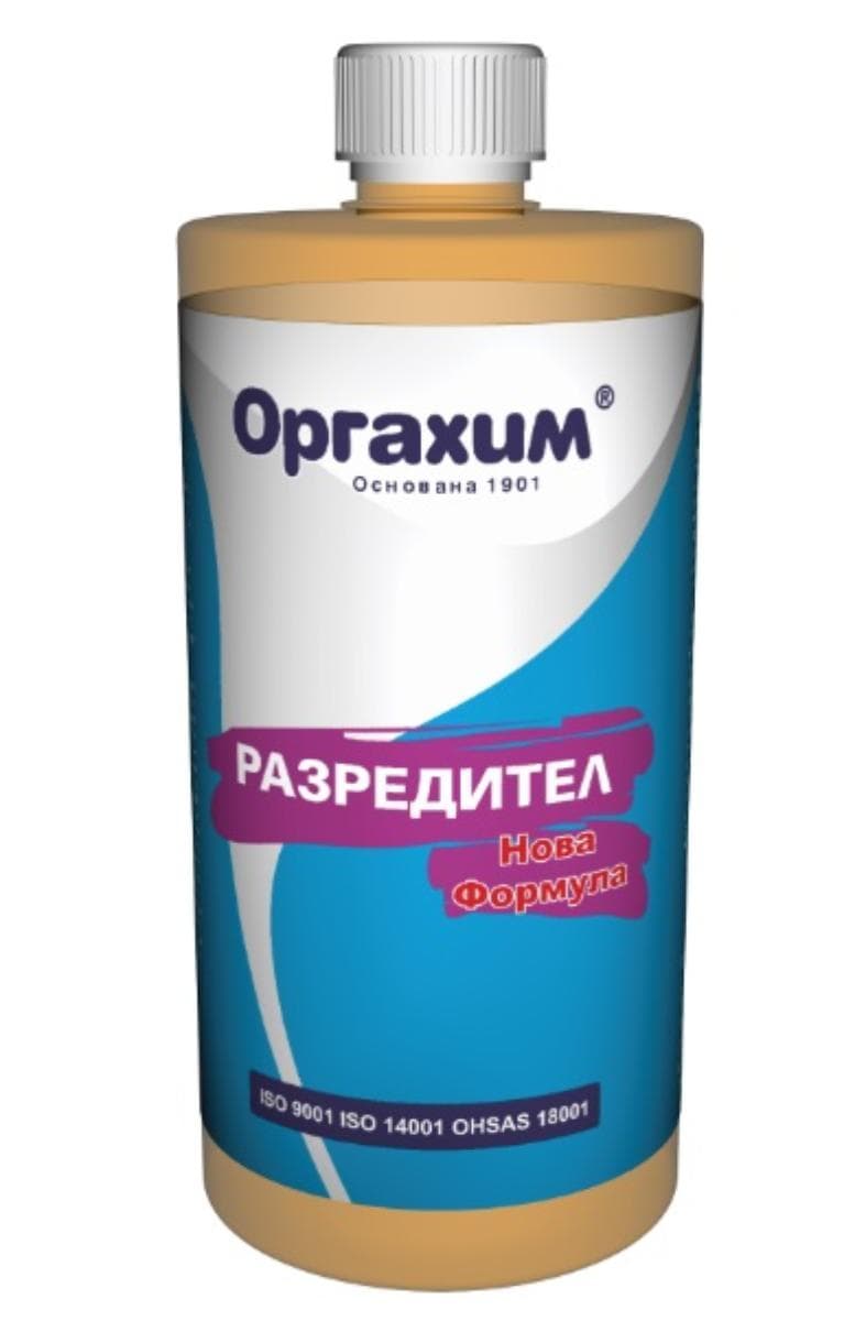 Разредител Оргахим 450ml