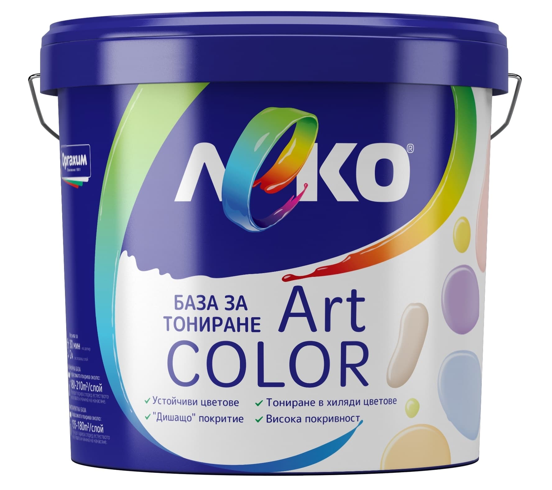 Транспарентна база за тониране Леко Art Color 14.3л