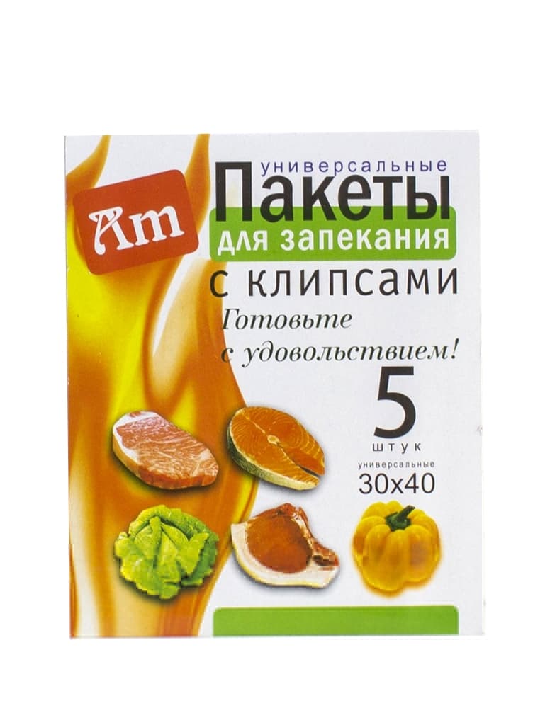 Плик за печене 30x40см / 5 броя